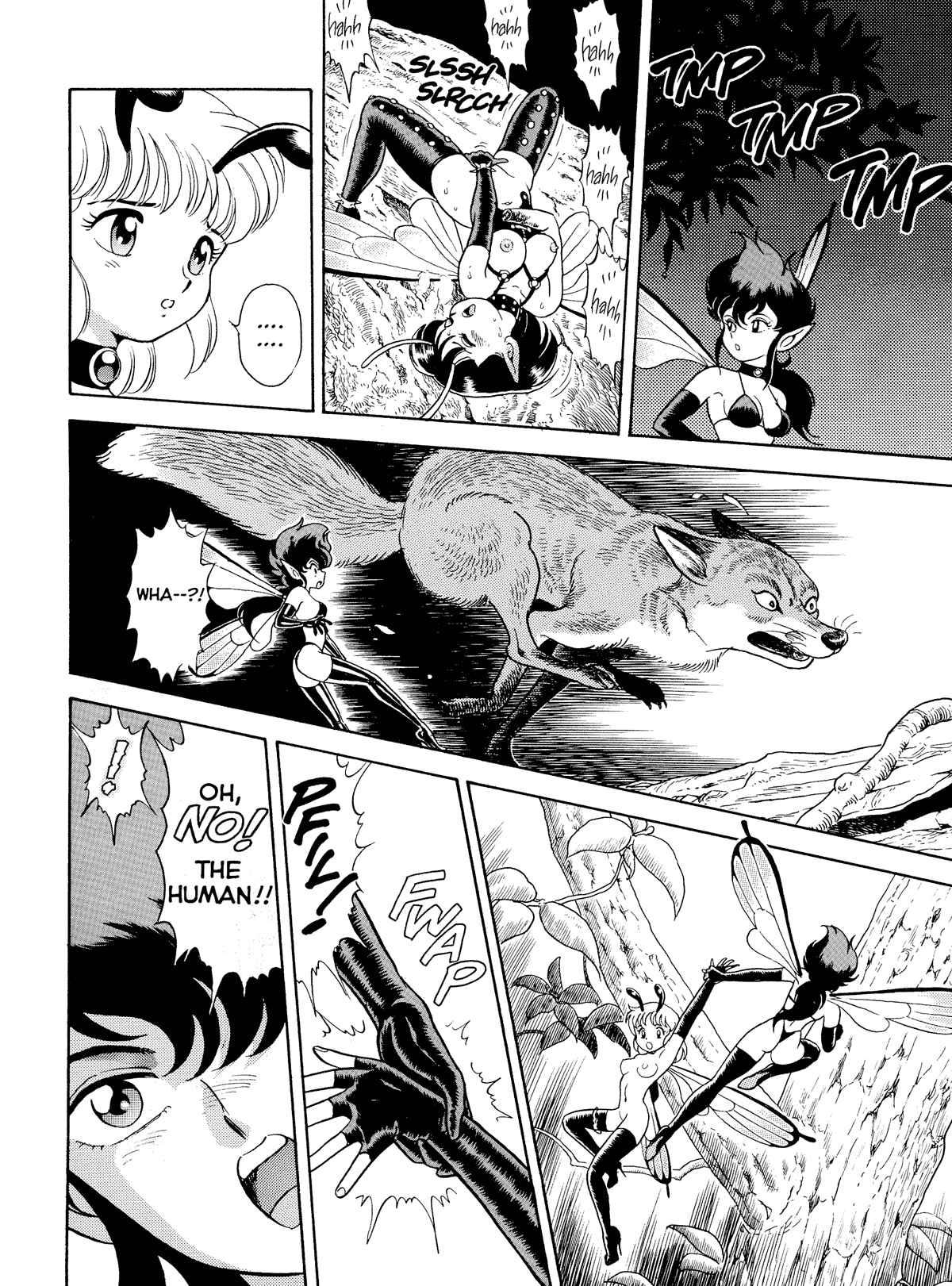 Bondage Fairies (original) Chapter 1000 Page 203